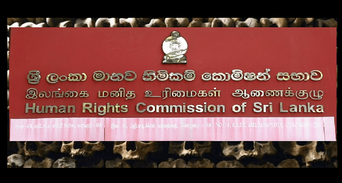 யாழ். சிறைச்சாலையில் இருந்து பிணையில் வந்தவர் திடீர் மரணம் ; மனித உரிமைகள் ஆணைக்குழுவில் முறைப்பாடு!