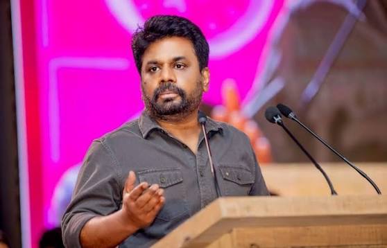 ஜனாதிபதி அநுர குமார திசாநாயக்கவின் இரு வருட ஆட்சியின் கோலங்கள்
